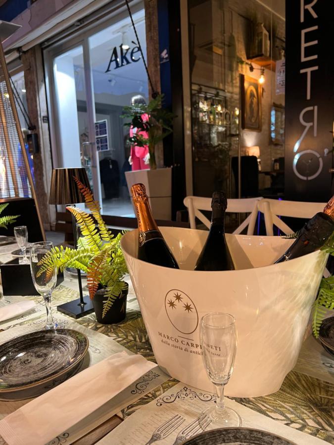 B&B Caffe Retro' 시스테르나 디 라티나 외부 사진